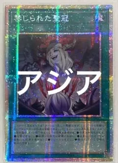 Item thumbnail for item d24a060f-e13d-4f2b-990e-d74e3fcf648b