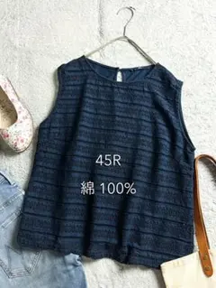 2025年最新】45R ノースリーブの人気アイテム - メルカリ