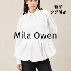 新品Mila Owen アシンメトリーペプラムシャツ 白　洗える　０のサムネイル