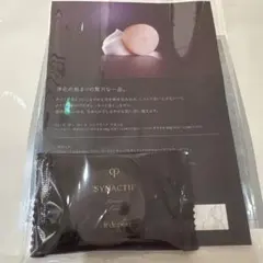 クレドポーボーテ シナクティフ サボンn 6gサンプルサイズ サンプルセット