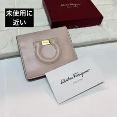 カードケース