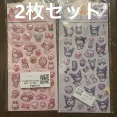 Item thumbnail for item 31133165-1462-4c24-8212-124bde0b85ea