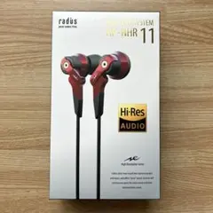 radius HP-NHR11のサムネイル