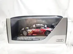 2026年最新】アウディa5 ミニカーの人気アイテム - メルカリ