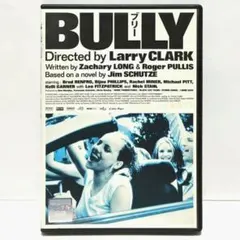 2026年最新】Bully 映画の人気アイテム - メルカリ