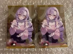 にじさんじ 壱百満天原サロメ ボイスビジュアルカード ボイカ