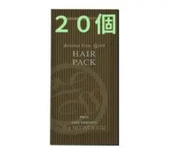 【新商品】POLA ポーラアロマエッセゴールドヘアパック 　トリートメント20個のサムネイル