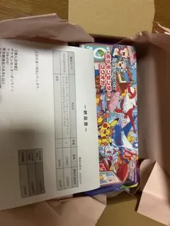 み*き様 ポケモンカードゲーム スペシャルBOXヒロシマ - メルカリ