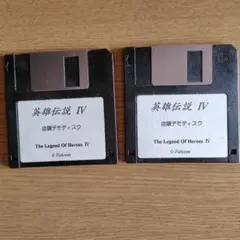 pc-9801 テレビゲーム