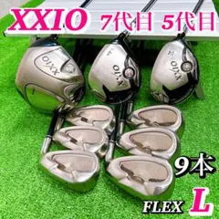 ゼクシオ9 レディース クラブセット 4本 MP900（L）／XXIO9 - メルカリ