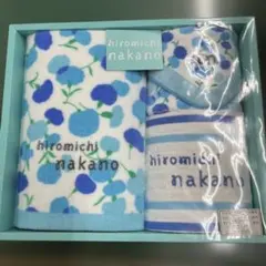 hiromichi nakano タオルセット　箱無しのサムネイル