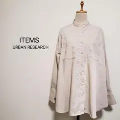 ITEMS URBAN RESEARCH バンドカラー切り替えデザインブラウスF