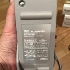 任天堂 Wii ACアダプター RVL-002