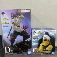 一番くじ 僕のヒーローアカD賞 ステイン E賞 峰田実フィギュア 即日発送