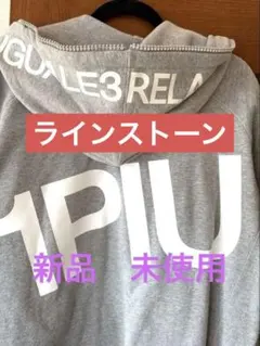 Item thumbnail for item 52f6a14e-5252-4480-ad52-0fd0e0ea9ea8