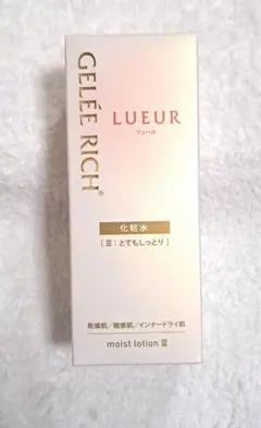 2025年最新】GELEE RICH 化粧水・ローション・トナーの人気