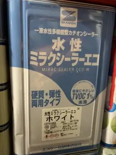 水性ミラクシーラーエコ クリア カチオンシーラー 下塗り材 透明 