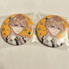 風楽奏斗　缶バッジ