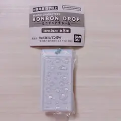 サンリオキャラクターズ ボンボンドロップミニチュアチャーム シナモン