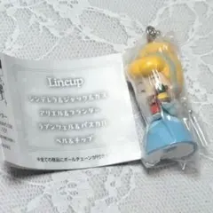 ぎゅーこっと ♡ ディズニープリンセス シンデレラ