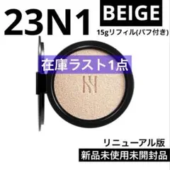 Item thumbnail for item 42478ec9-ed0e-4ff2-9411-f6301e1ddb10