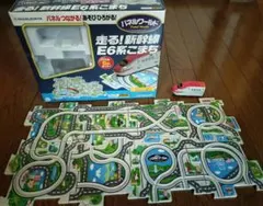 Item thumbnail for item 9ca87ba9-8766-470a-bde9-debfb9f541aa