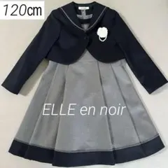 Item thumbnail for item d445ca71-8fca-4776-a3d8-7a38a1f84c68