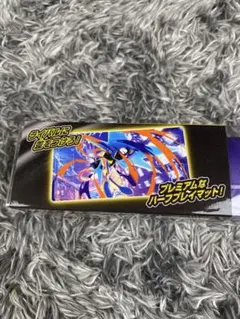 名古屋gcs ララアンセム プレマ プレイマット - メルカリ