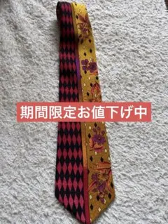 GIANNI VERSACE シルク製ダイヤモンドパターン花柄ネクタイ