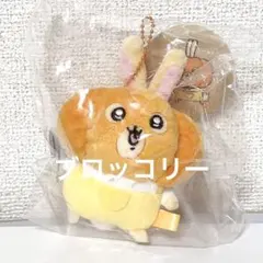 2026年最新】ちいかわ 仮装たのしい～!マスコット(カボチャなうさぎ)の