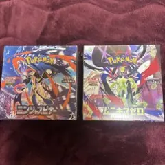 ニンジャスピナー ムニキスゼロ BOXセット売り