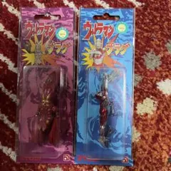 希少・当時物】リョービウルトラマンプラグ2種セットピグモンバルタン