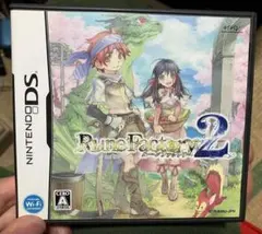 ルーンファクトリー 2