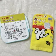 Item thumbnail for item 6d4eaef8-a427-4726-a00e-1689f0b6e203