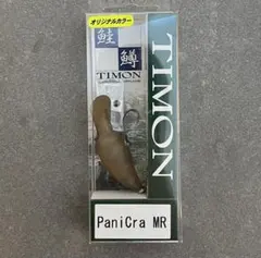 Item thumbnail for item f6522301-a212-4e23-8685-ac5973dceb3c