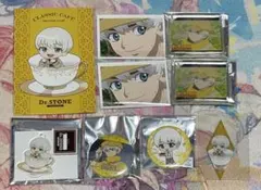 西園寺羽京 まとめ売り その他