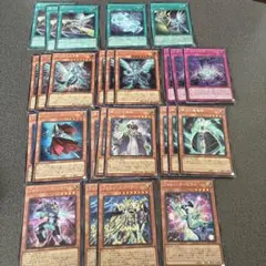 遊戯王　銀河眼　ギャラクシーアイズ　デッキパーツ