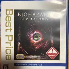 PS4 バイオハザード リベレーションズ2 Best Price