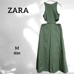 【ZARA】(M) カットアウト ノースリーブ ロングワンピース グリーン