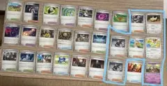 ポケカ　まとめ売り　500円以上
