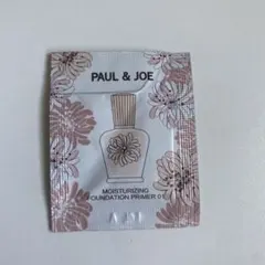 ポール&ジョー　モイスチュアライジングファンデーションプライマー　01 テスター