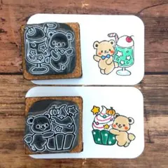 いよ ハンドメイド様 リクエスト 2点 まとめ商品