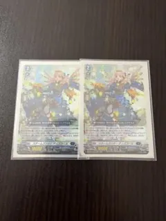 カードファイト!! ヴァンガード スチームガンナー ティズカール RRR