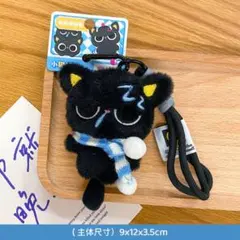 Item thumbnail for item b8ff1e3a-3d26-461f-b64d-757fdc5d6755