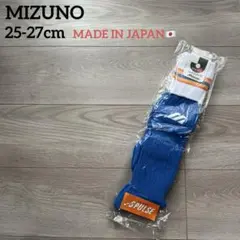 MIZUNO ミズノ Jリーグ 清水エスパルス サッカー ソックス レトロ