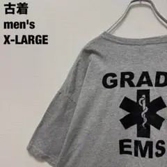 古着 グラディヘルスシステム Tシャツ バックプリント グレー ギルダン XL
