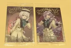 にじさんじ ウエハース 2枚セット 壱百満天原サロメ 椎名唯華