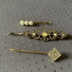 エレガントなゴールドヘアピン3本セット
