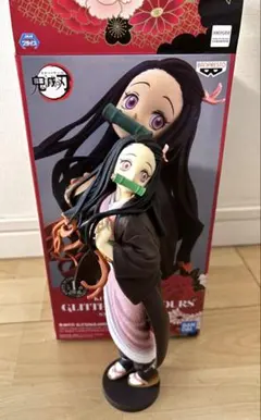 鬼滅の刃 禰豆子 フィギュアGLITTER&GLAMOURS
