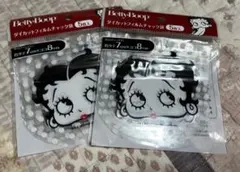 ひまわり（プロフ見てね♪）様 リクエスト 2点 まとめ商品